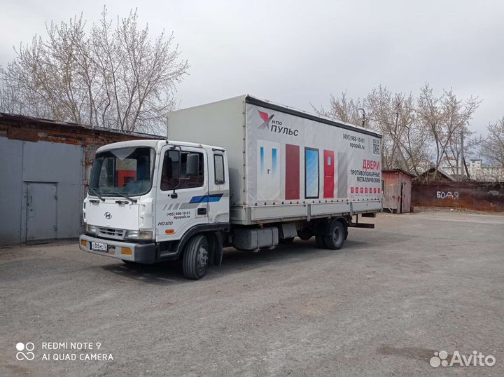 Грузоперевозки 6тонн / межгород переезды