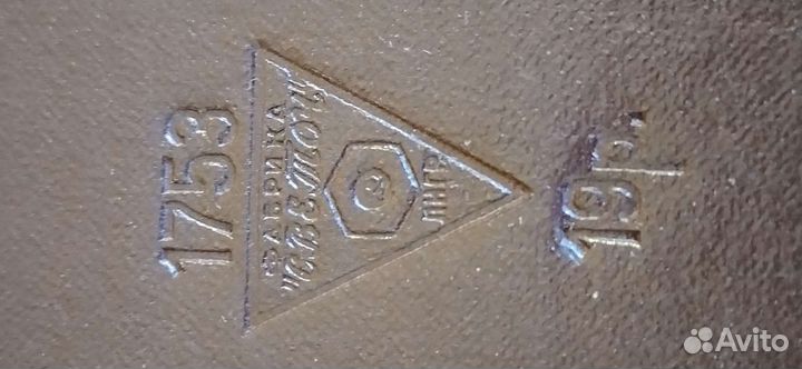 Винтажный альбом для фотографий и открыток