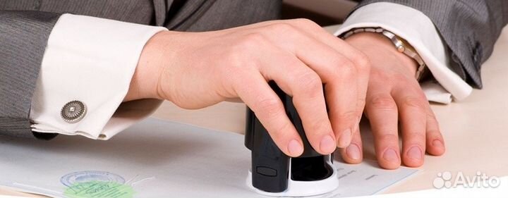 Печати и штампы Томск