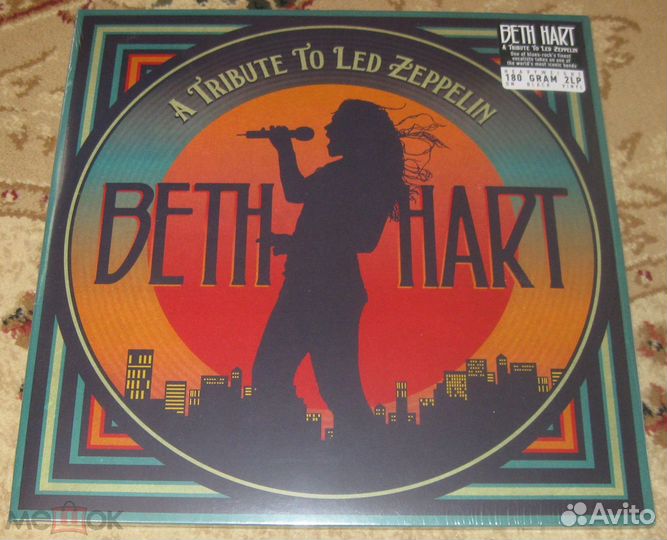 Beth Hart – 3 альбомов на виниле