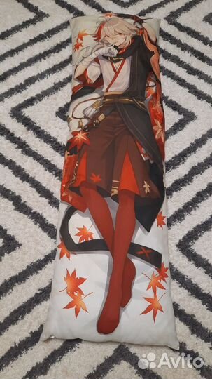 Подушка обнимашка