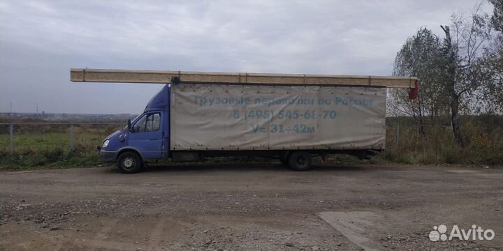 Грузовые перевозки