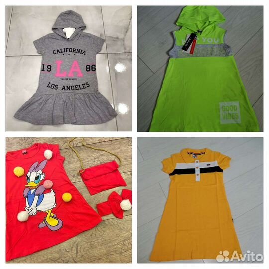 Платья новые