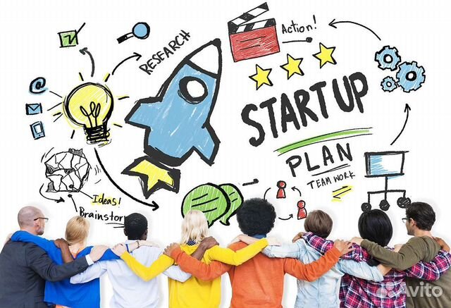 Startup,Стартап