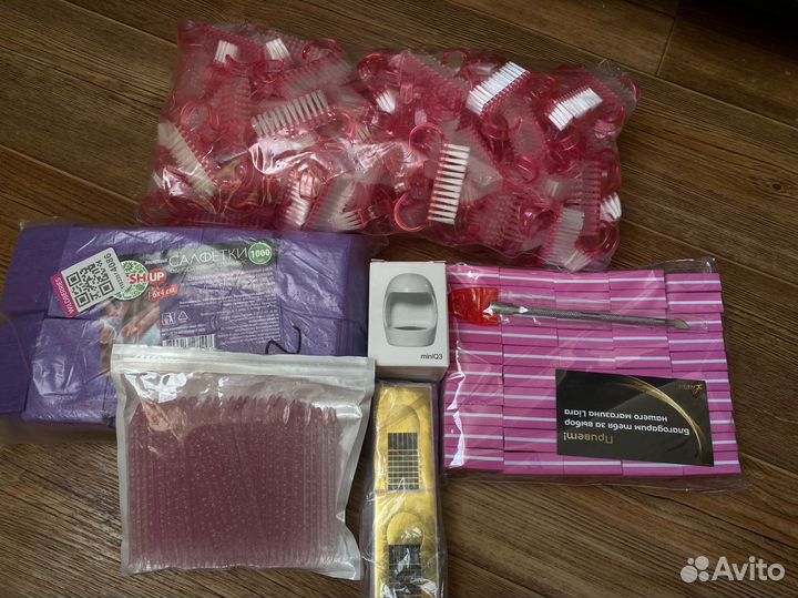 Материалы для маникюра