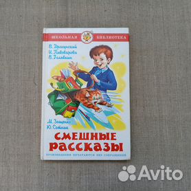 Как продавать в «Одноклассниках»: особенности соцсети, которые стоит учесть предпринимателю