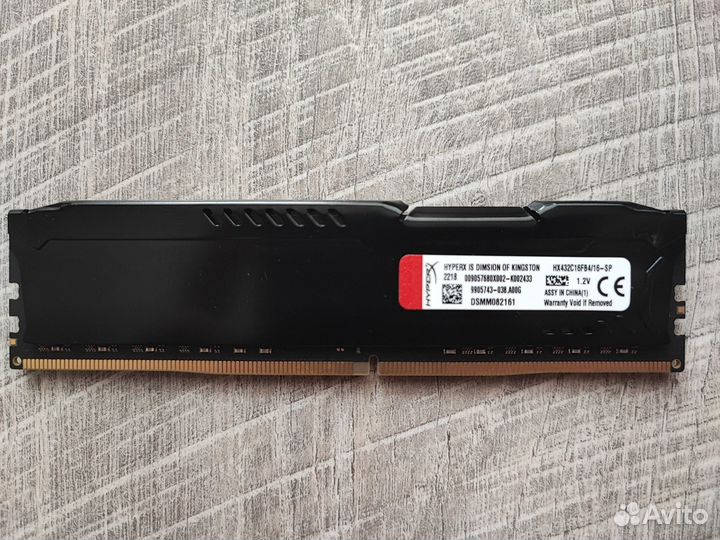 DDR4 Kingston HyperX fury Black 8/16/32Гб Новая