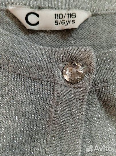 Болеро для девочки