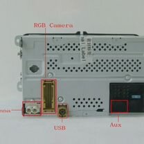 USB переходник для магнитолы RCD510, Чертково