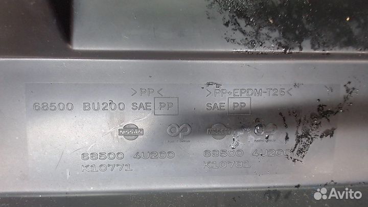 Бардачок Nissan Almera Tino, 2002