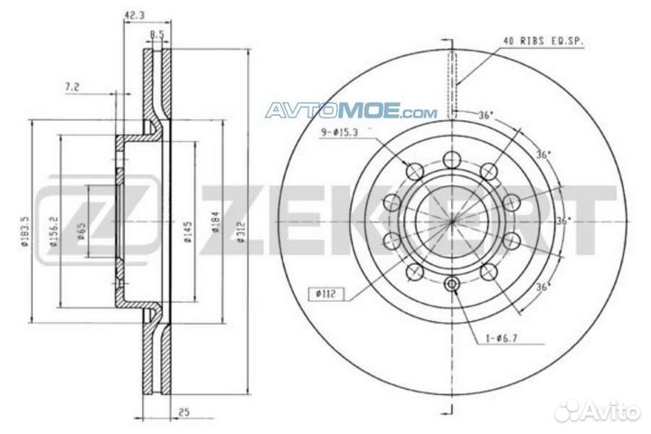 Диск торм. перед. Audi A1 11- A3 II III 03- Q3 11