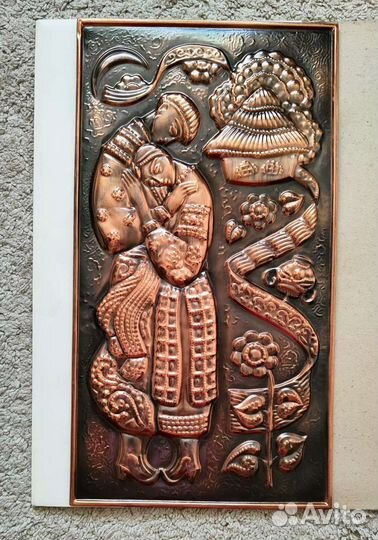 Настенное панно чеканка Материнство