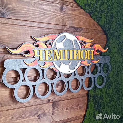 Медальница