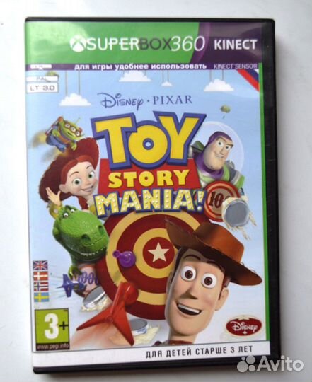 Диски для Xbox 360 (Игры под kinect) LT 3.0