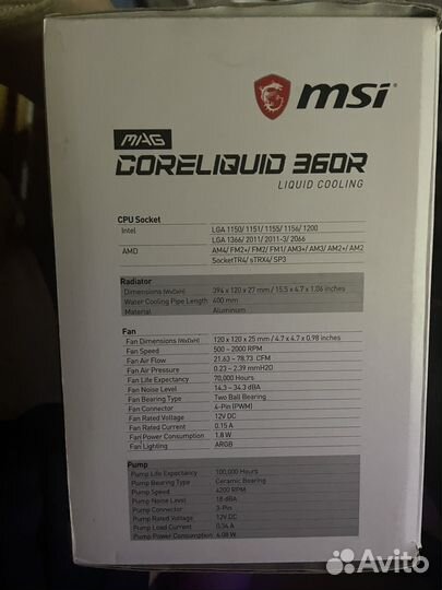 Водяное охлаждение msi mag coreliquid 360R система