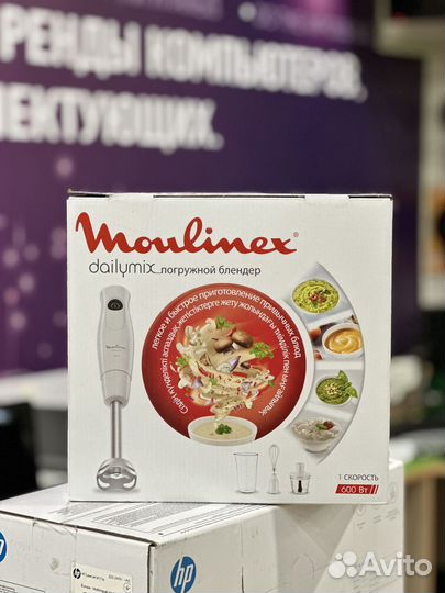 Блендер погружной moulinex DD533132