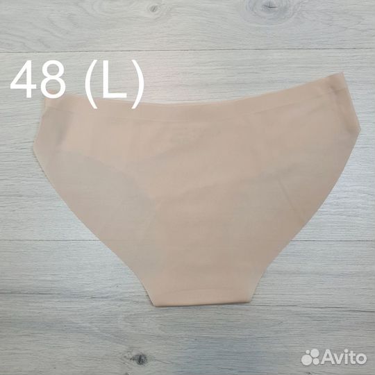 Бесшовные трусики слипы Alina 48 (L)