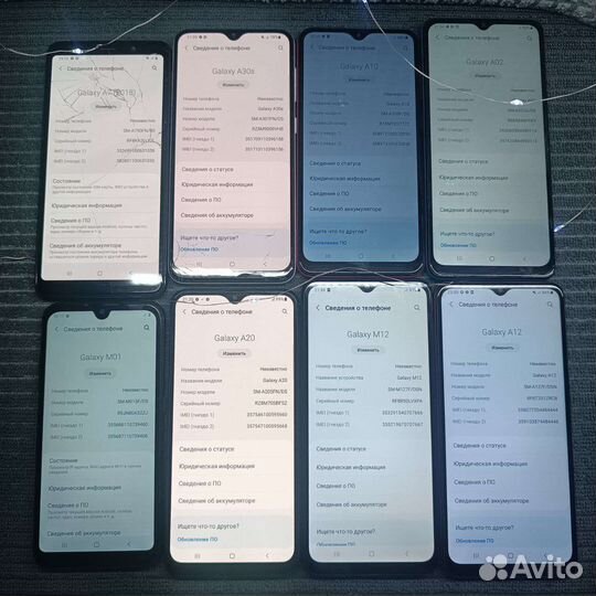 Телефоны Samsung