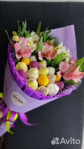 Яркий в подарок