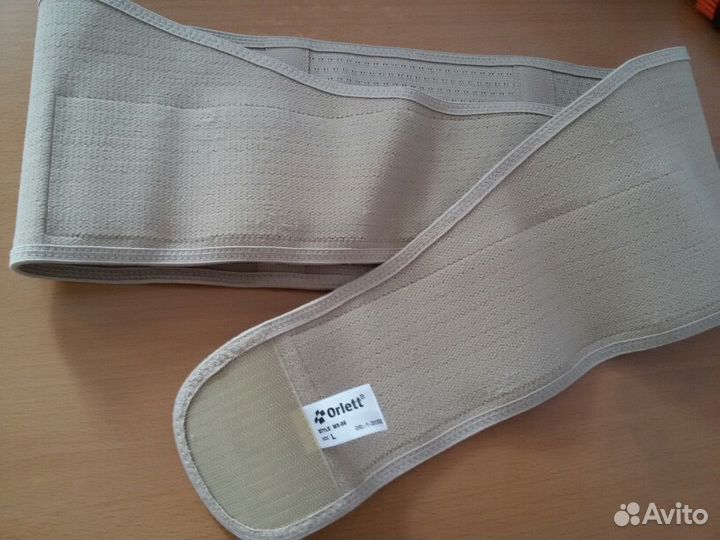 Дородовый и послеродовый бандаж Orlett MS-96. L