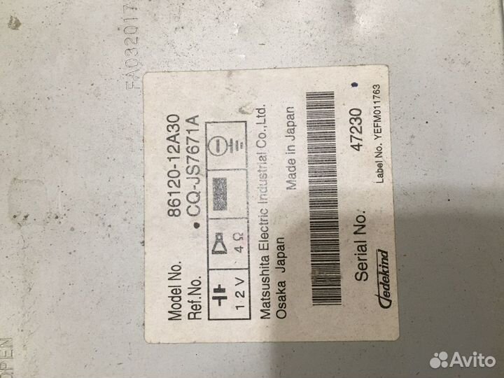 Магнитола Toyota Corolla 150 86120-12A30