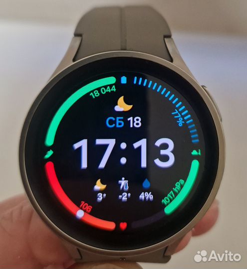 Samsung Galaxy Watch 5 Pro 45mm