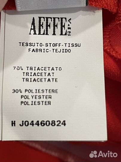 Платье moschino