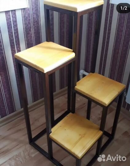 Подставка для цветов напольная металлическая