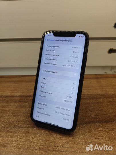 iPhone Xr, 256 ГБ