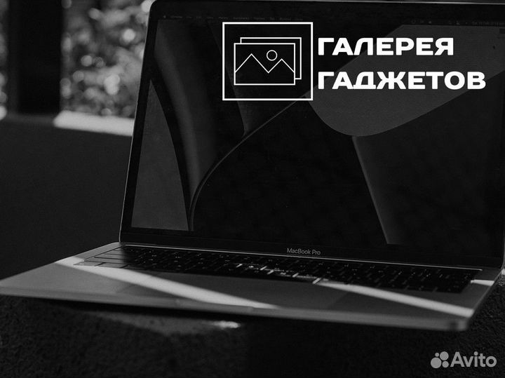 Галерея Гаджетов: будьте в тренде с нами