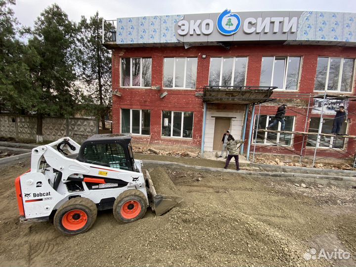Услуги мини погрузчика,Бобкет,Бобкат,ямобур