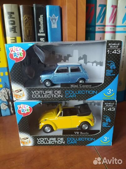 Модели автомобилей 1:43 Cararama (машинки)