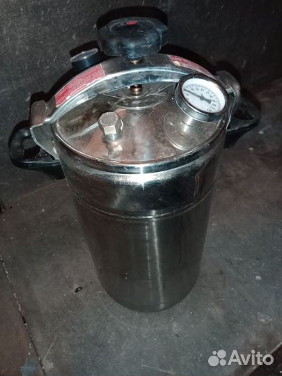 Бытовой автоклав - стерилизатор