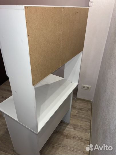 Письменный стол