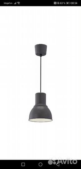 Светильник подвесной