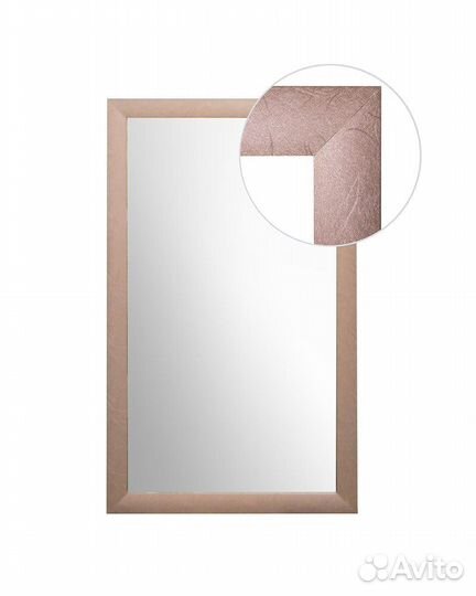 Kataro (флорентийский шелк)