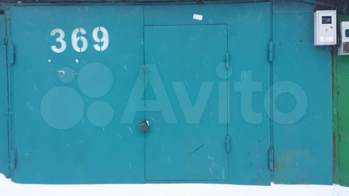 Гараж, 24 м²