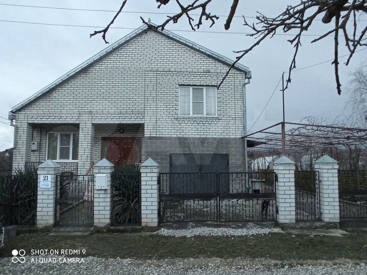 Дом 129 м² на участке 8 сот.