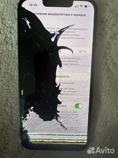 iPhone 13 Pro, 128 ГБ