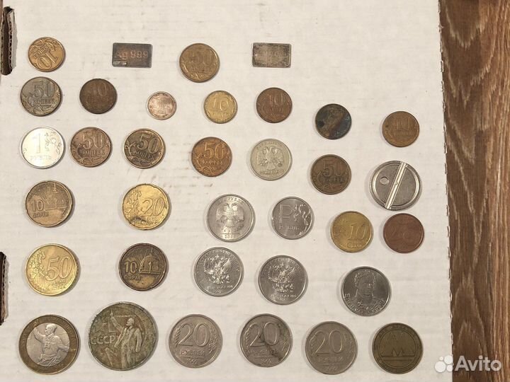 Монеты СССР