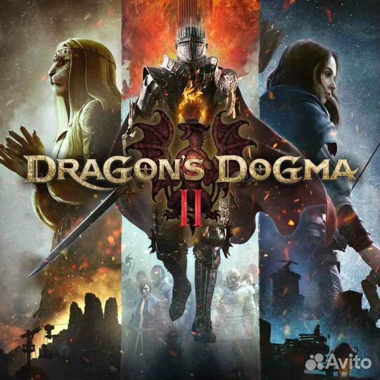 Dragons Dogma 2 PS5
