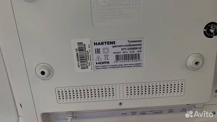 Телевизор hartens 32