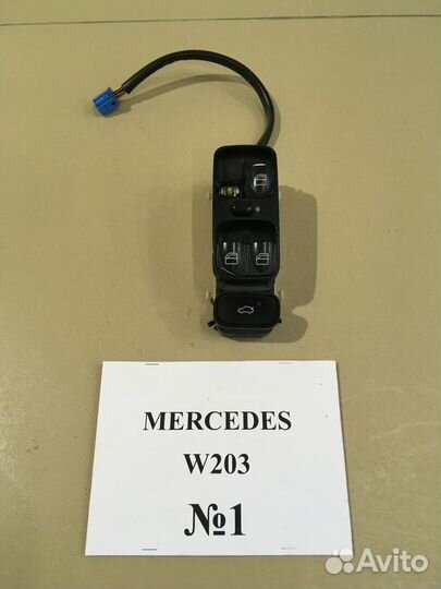 Блок и кнопки стеклоподъемника Mercedes W203