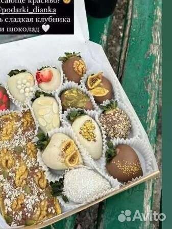 Клубника в шоколаде