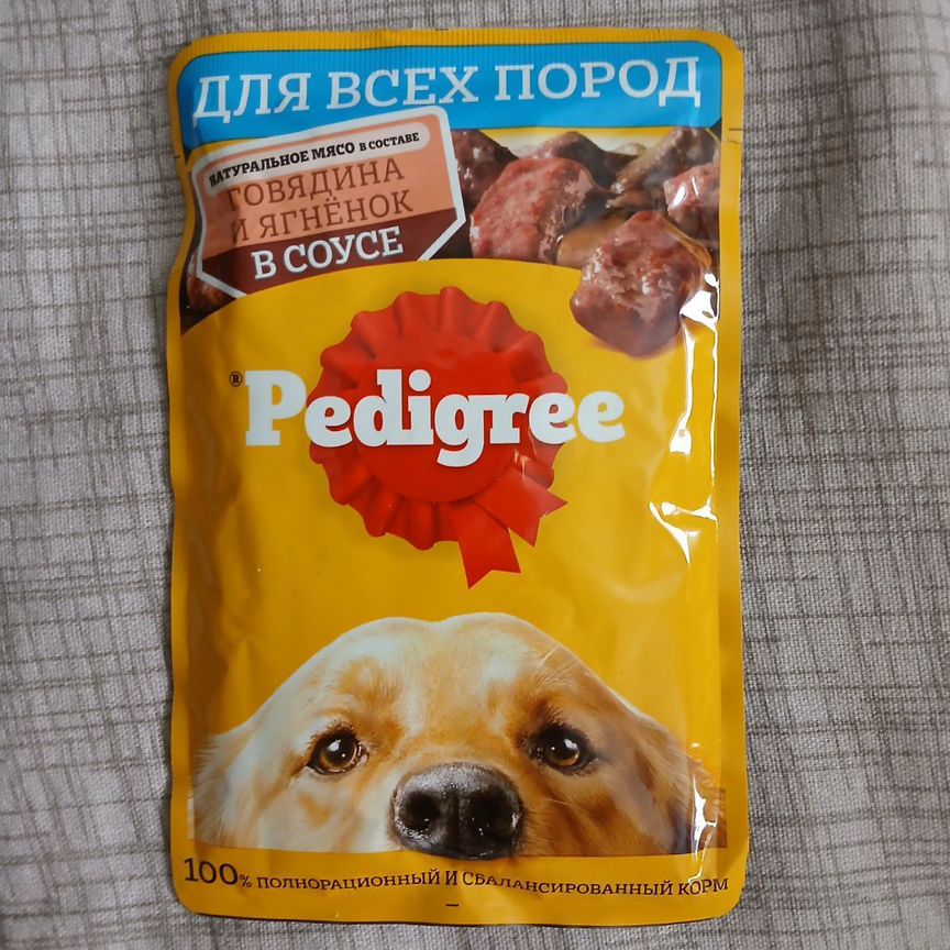 Влажный корм для собак pedigree гов. и ягн