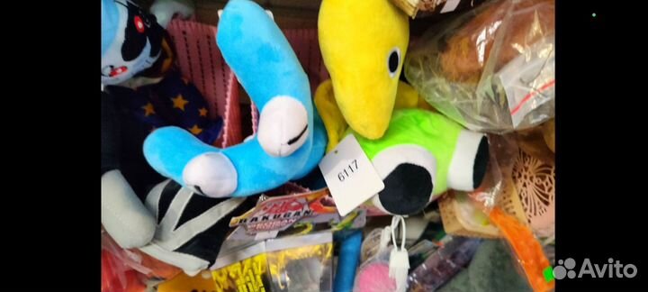 Новый радужный друг из второй части