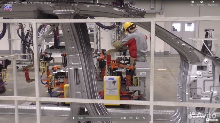 Разнорабочий с проживанием/вахта