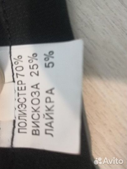 Новый топ. размер 44-46
