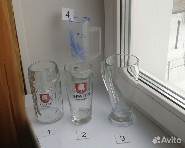 Пивные кружка, бокал Шпатен Spaten, Bockling