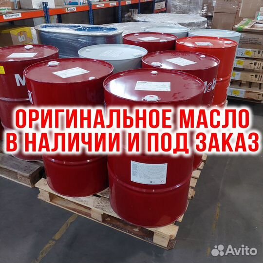Масло моторное Shell 10W-40